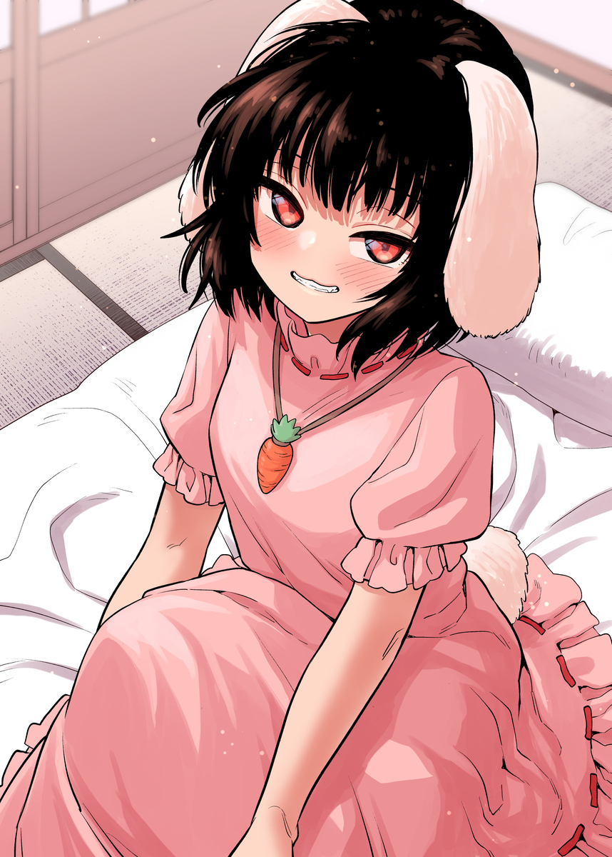 てゐ