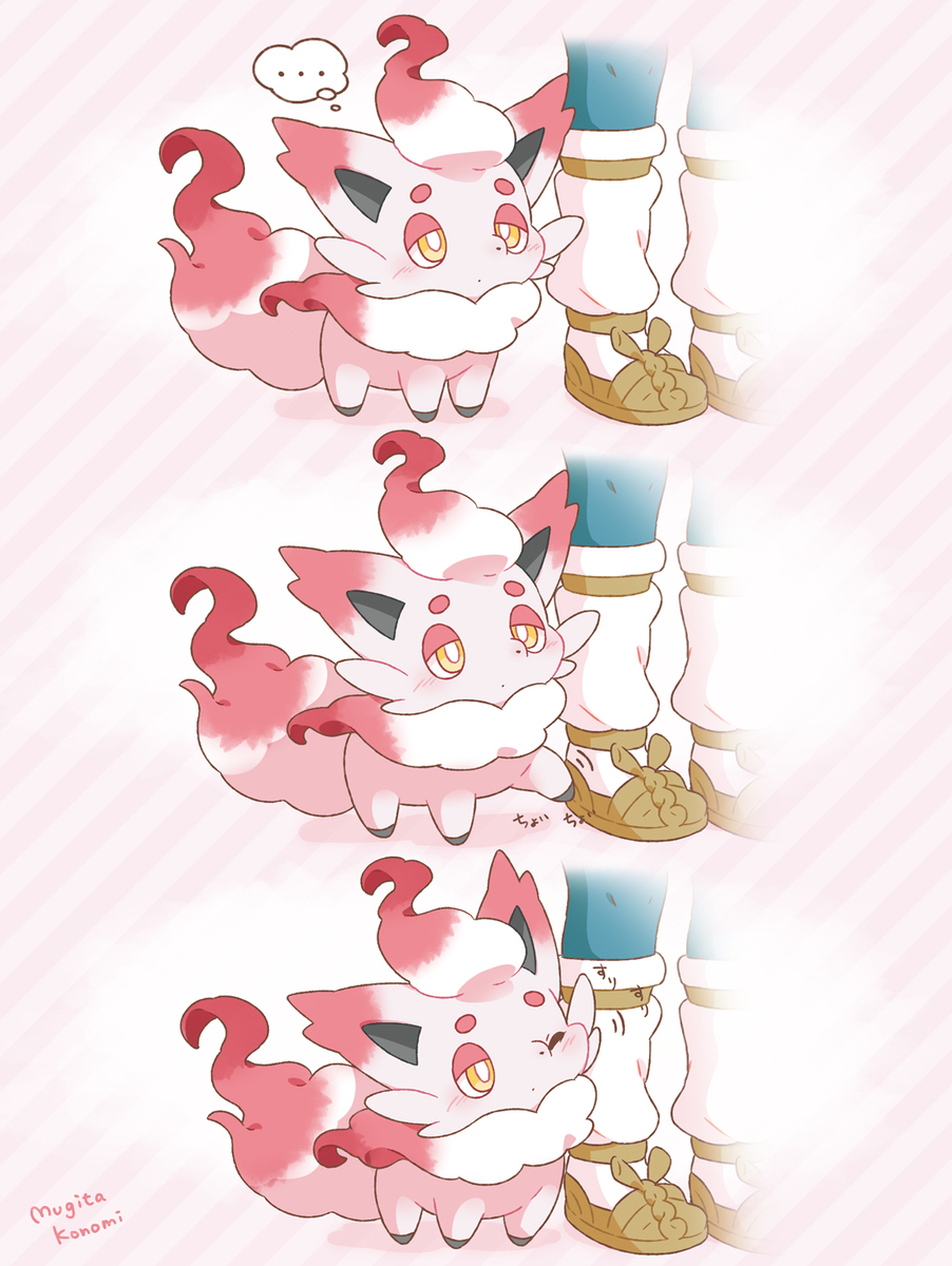ポケモンのイラスト漫画まとめ
