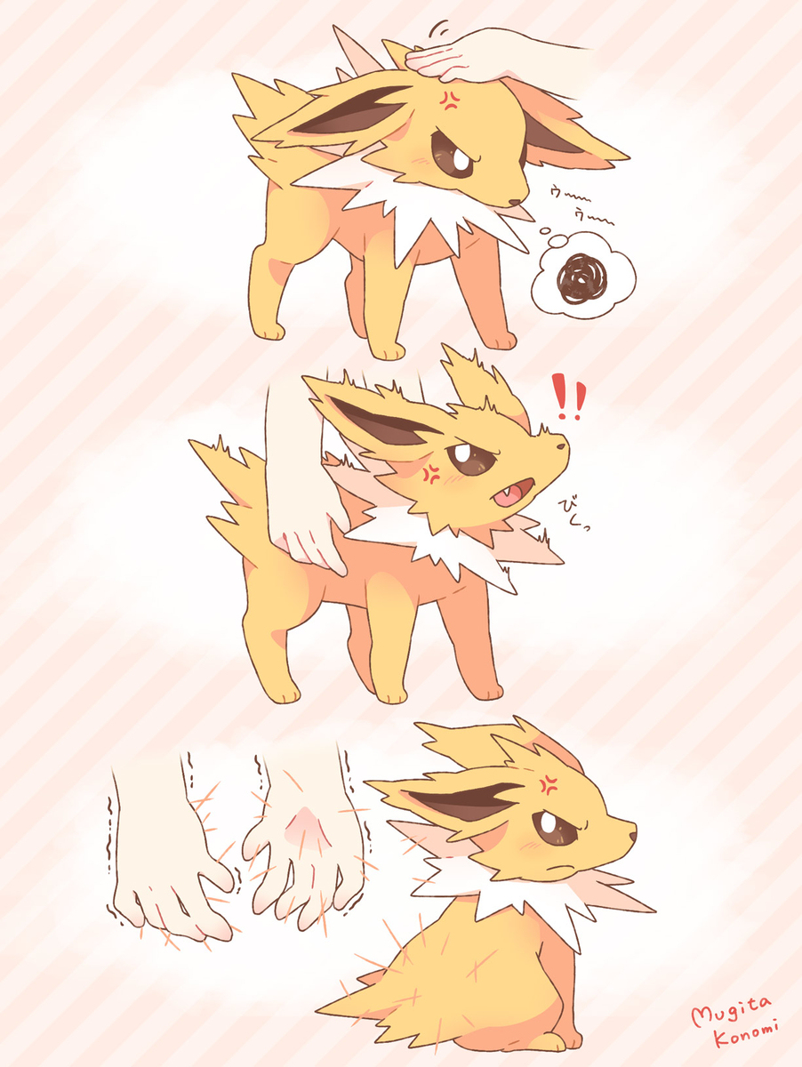 ポケモンのイラスト漫画まとめ