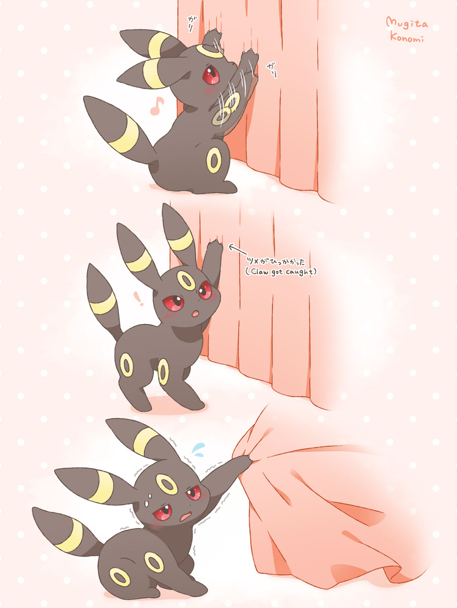 ポケモンのイラスト漫画まとめ