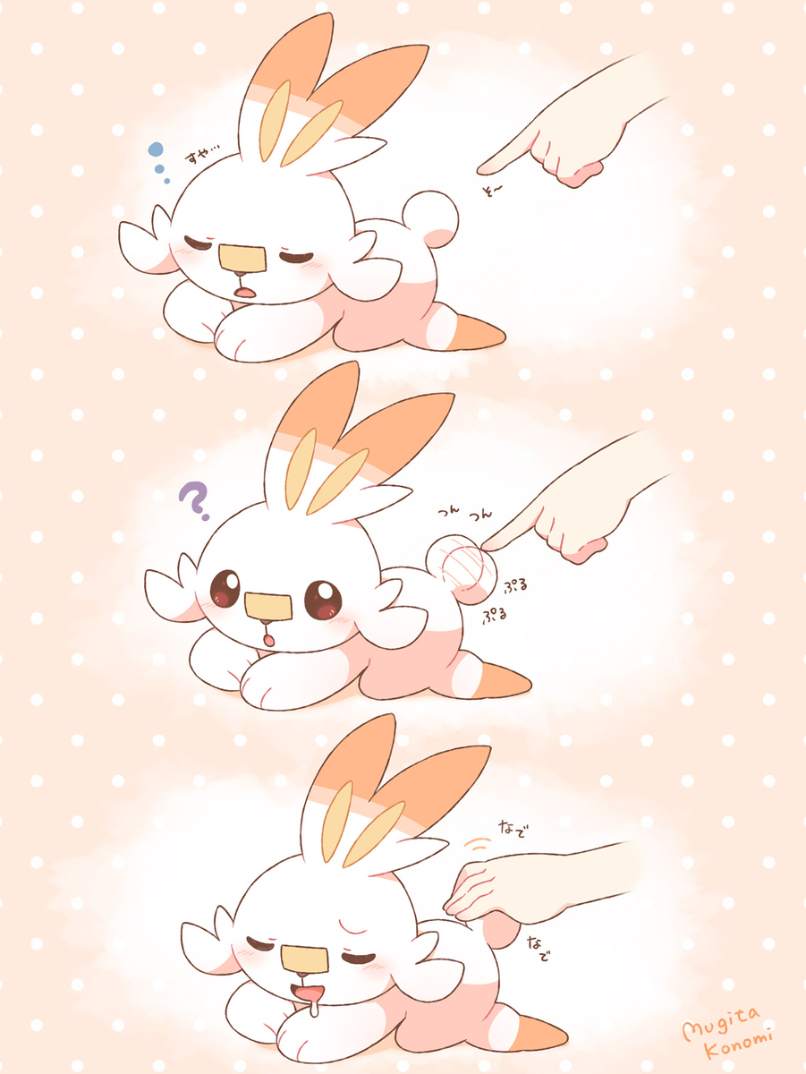 ポケモンのイラスト漫画まとめ
