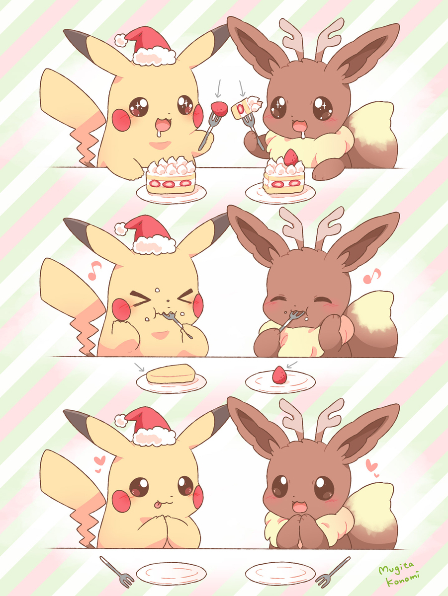 ポケモンのイラスト漫画まとめ