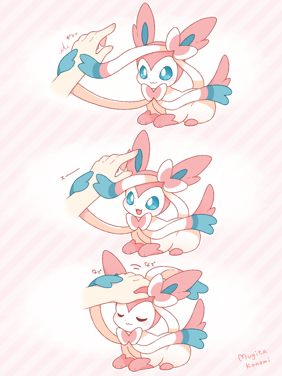 ポケモンのイラスト漫画まとめ