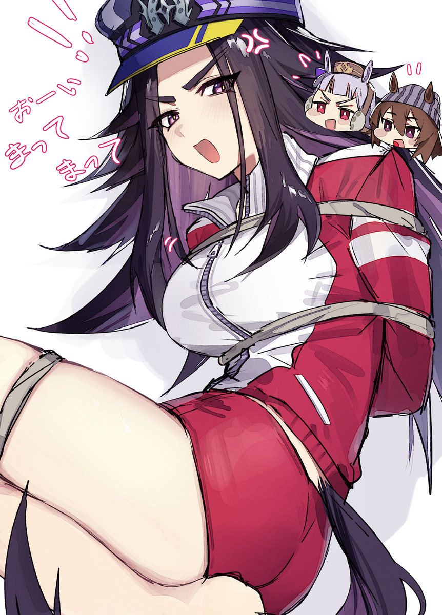違反者
