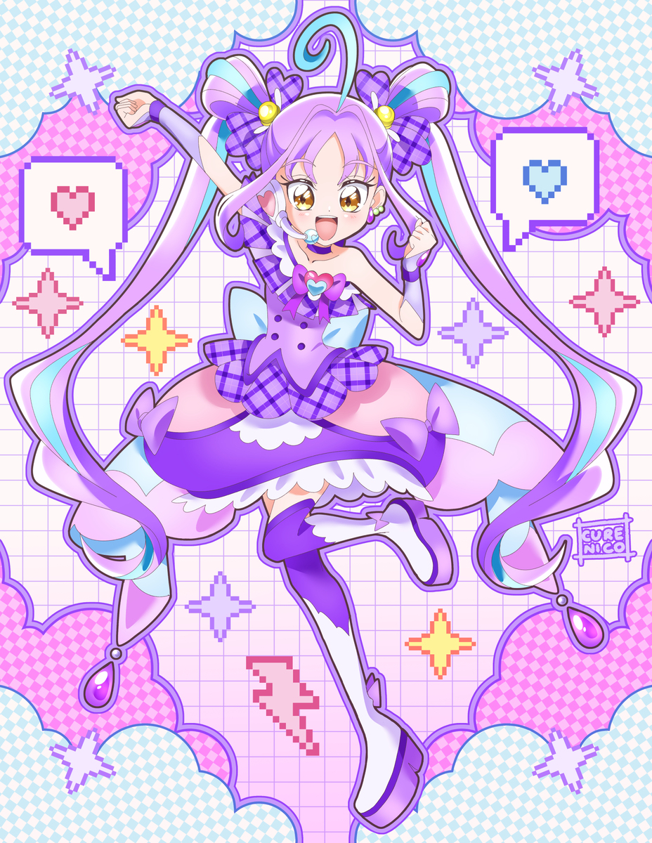 キュアキュンキュン