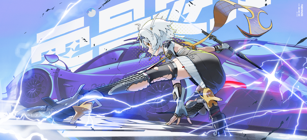 ✦ ZZZ Gear 12. Soldier 0 Anby /