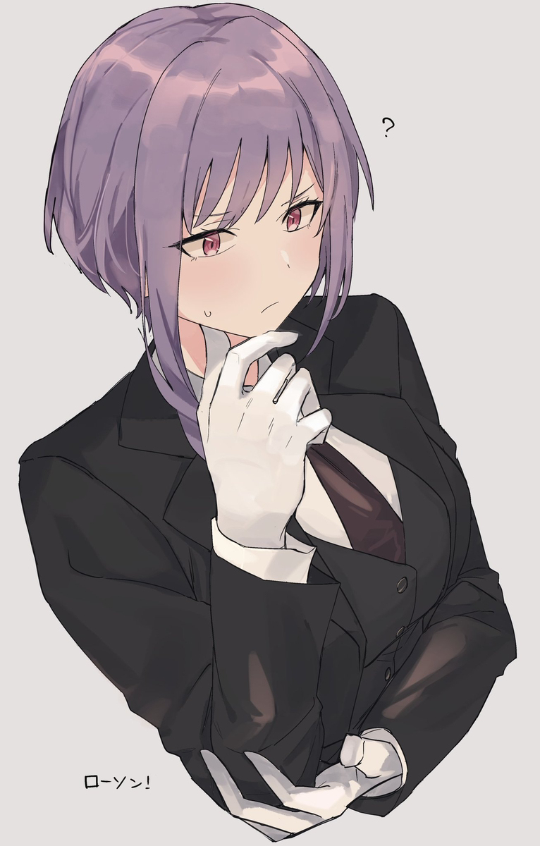 ローソン