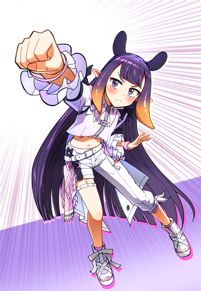 ina punch!