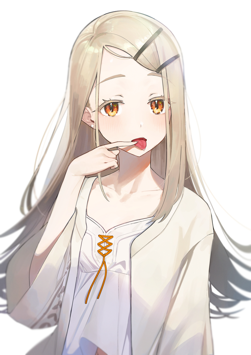広