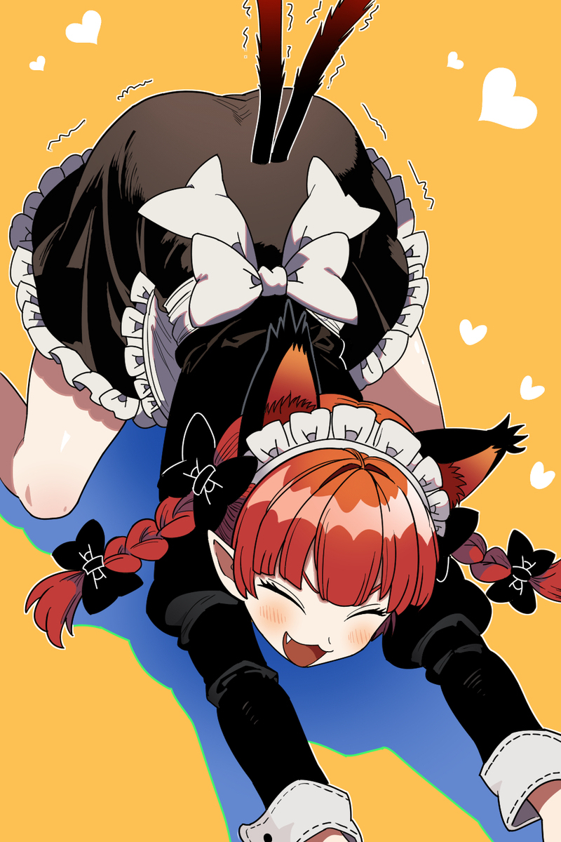お燐にゃん
