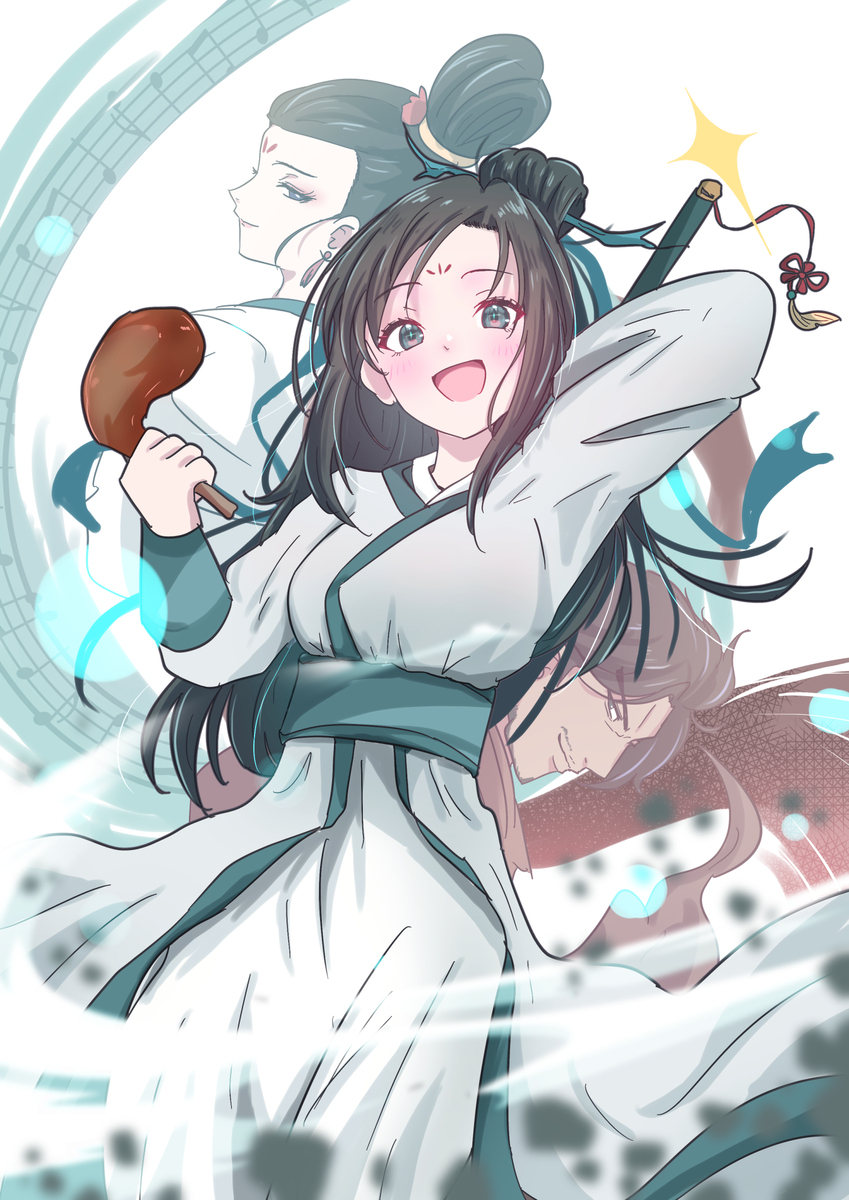 「無憂江湖行」