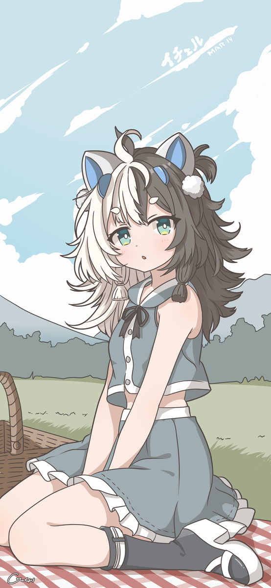 イチェルのピクニック