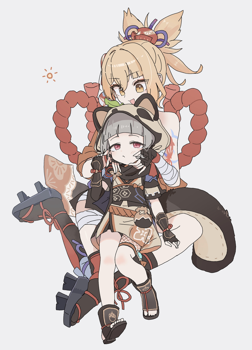 宵宮と早柚