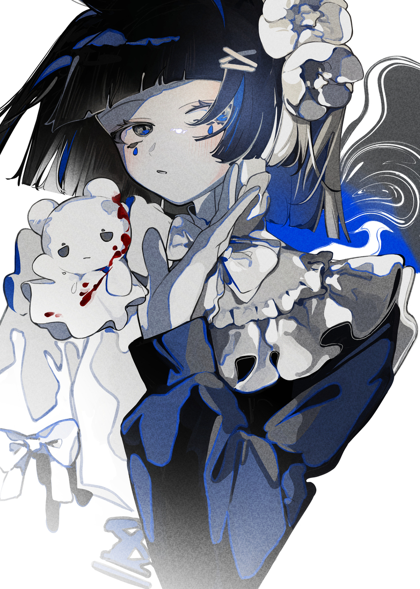 呼ぶ