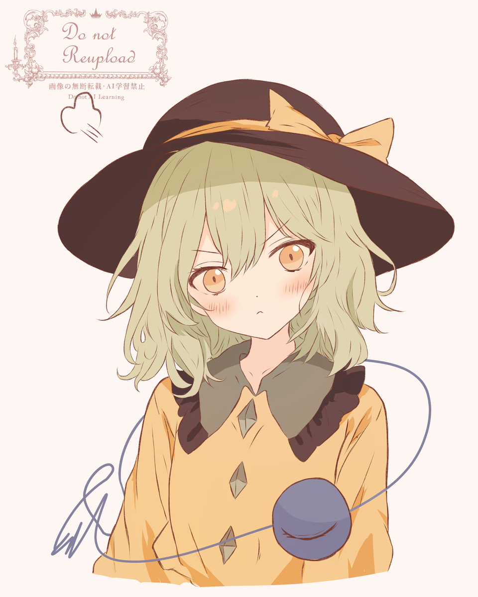まぁまぁ怒っているこいしちゃん🌸
