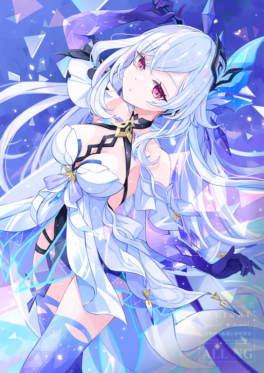 🌌💠✦