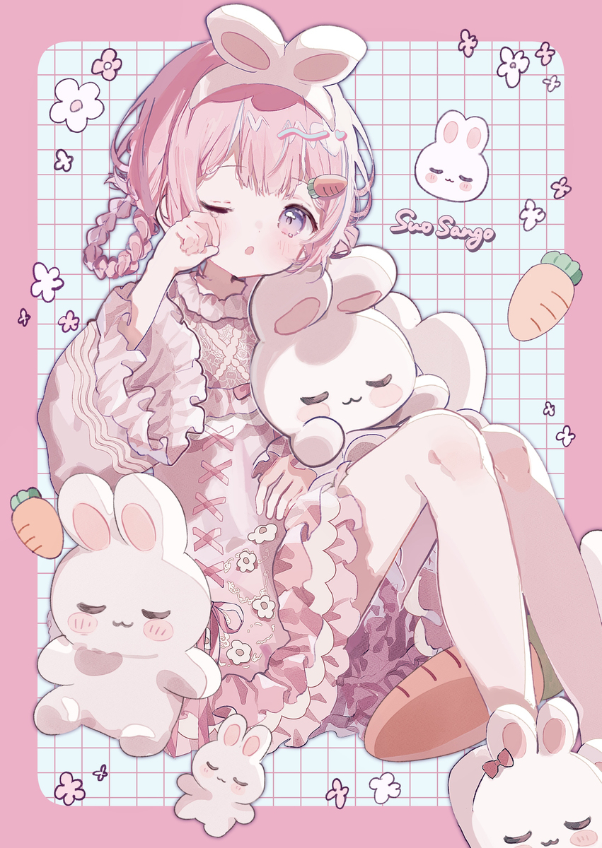 ねむねむさんご