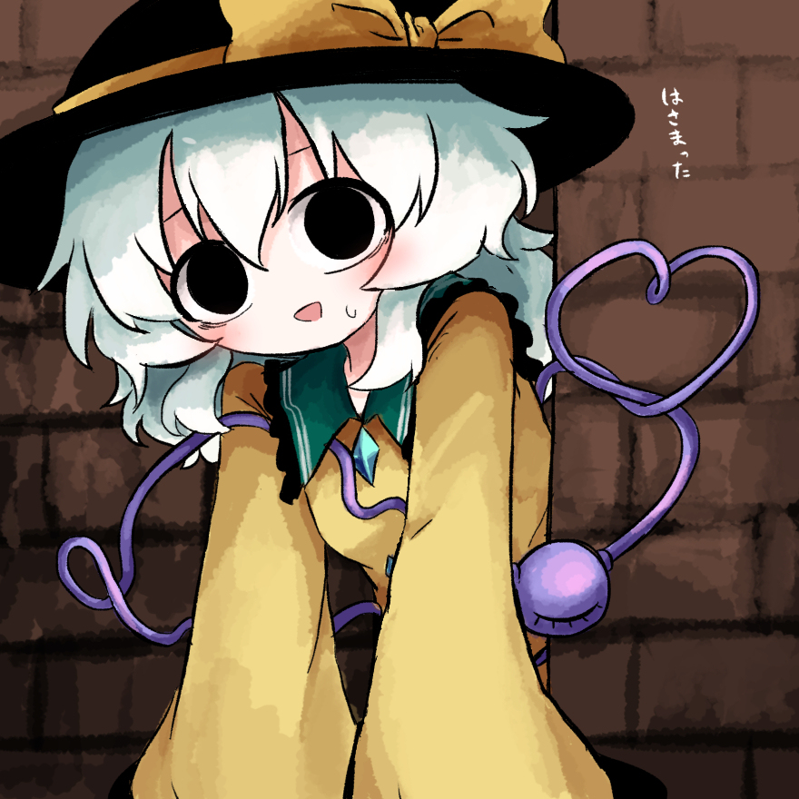 ｺｲｼﾁｬﾝまとめ