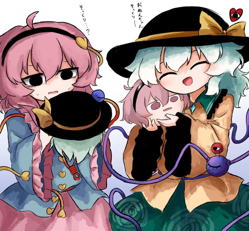 ｺｲｼﾁｬﾝまとめ