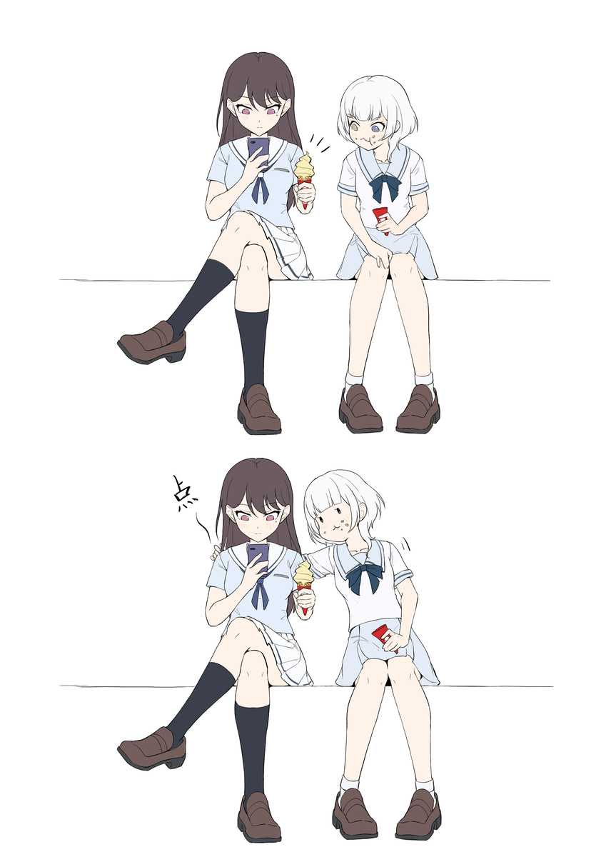请乐奈吃冰淇淋
