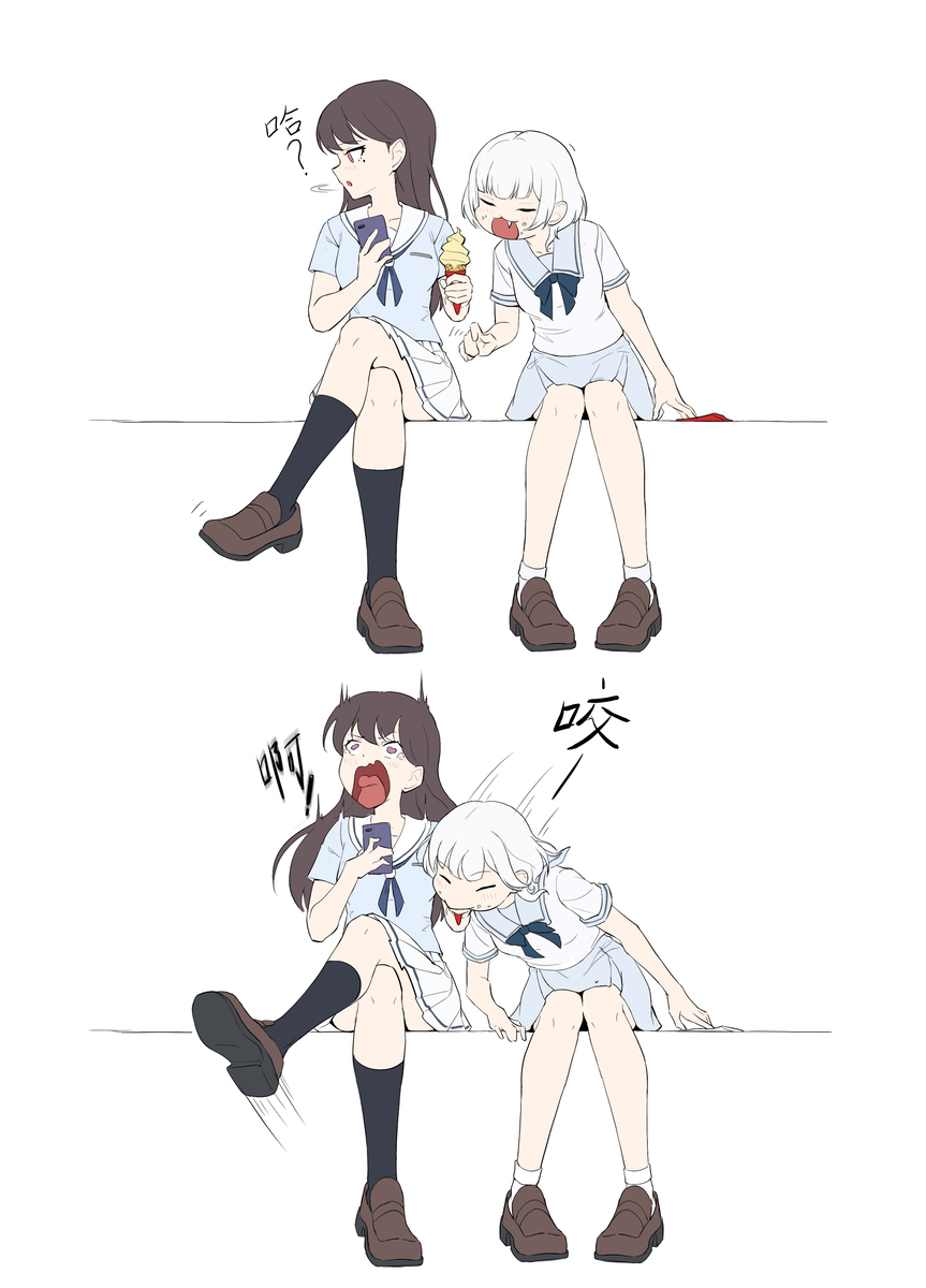 请乐奈吃冰淇淋