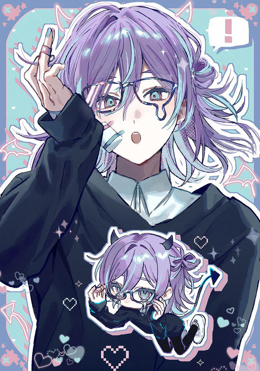 星導まとめ⑩