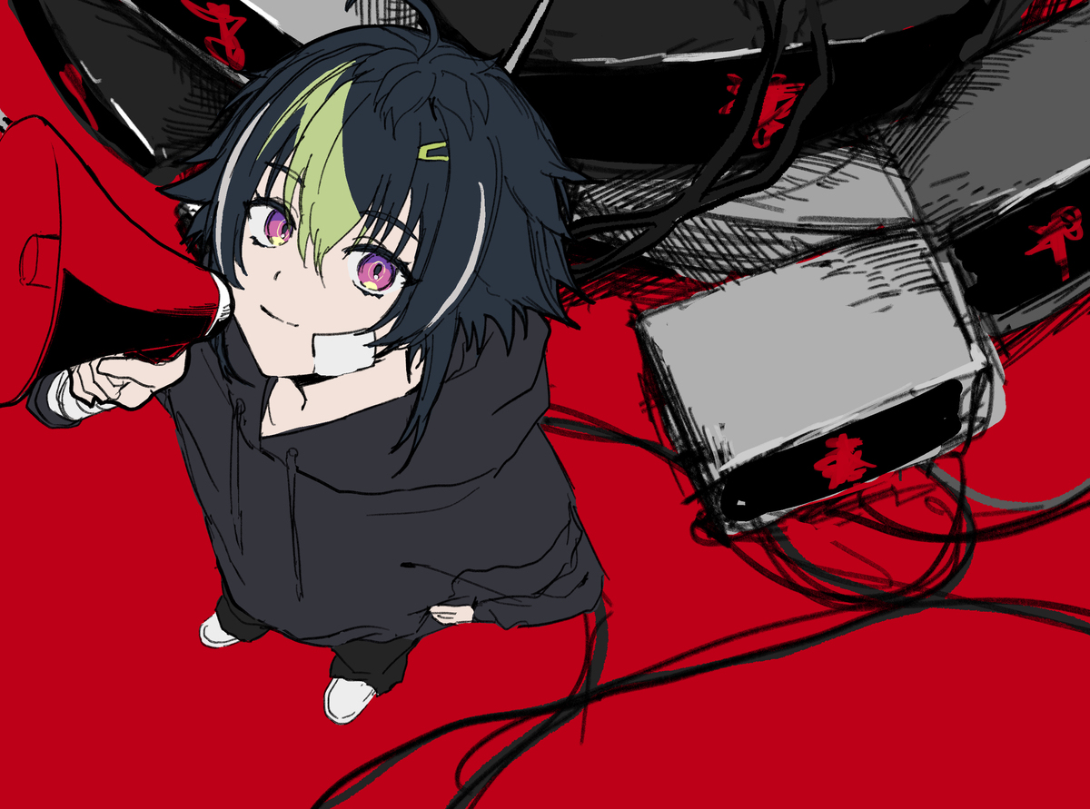 星導まとめ⑩