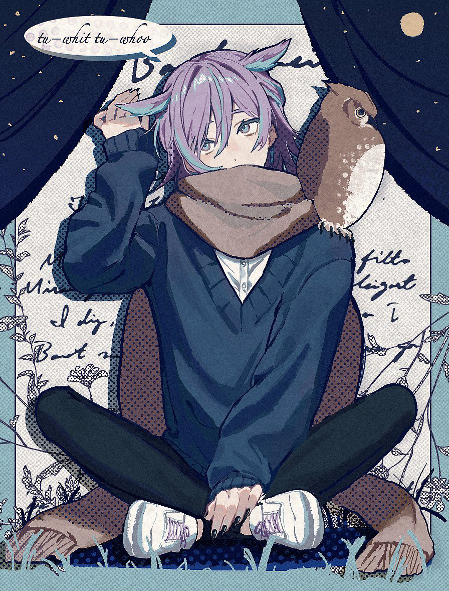 星導まとめ⑩