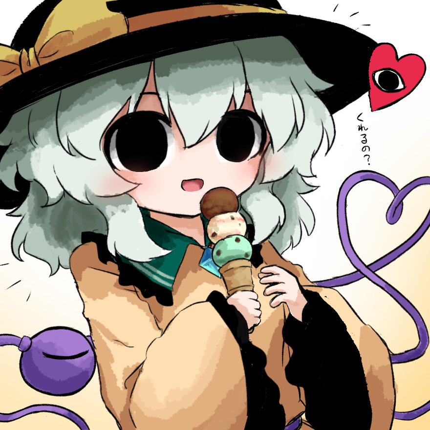 ｺｲｼﾁｬﾝまとめ