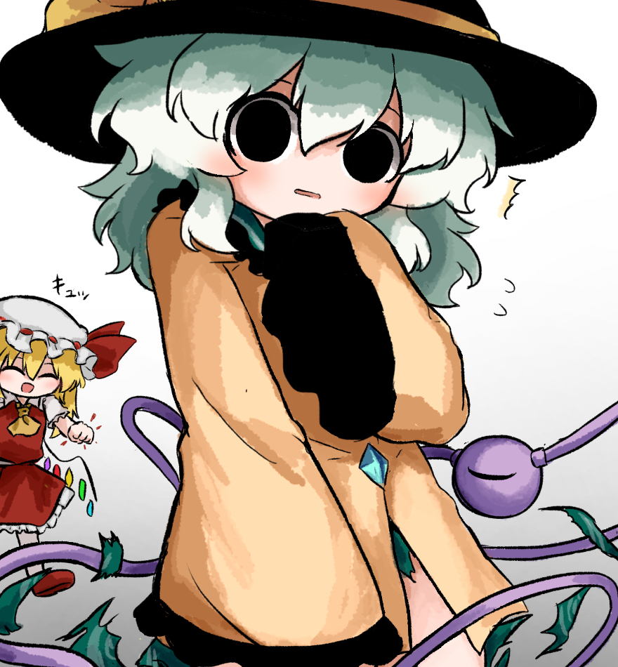 ｺｲｼﾁｬﾝまとめ