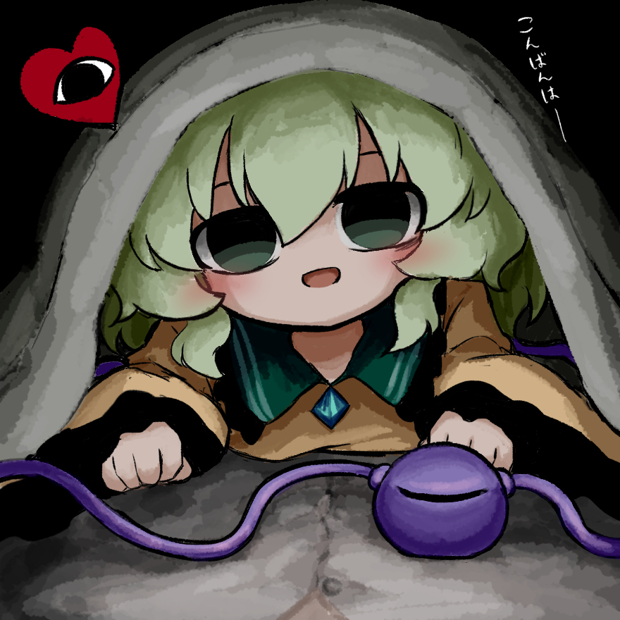 ｺｲｼﾁｬﾝまとめ