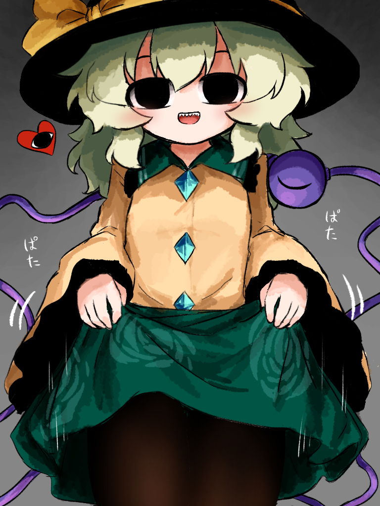 ｺｲｼﾁｬﾝまとめ
