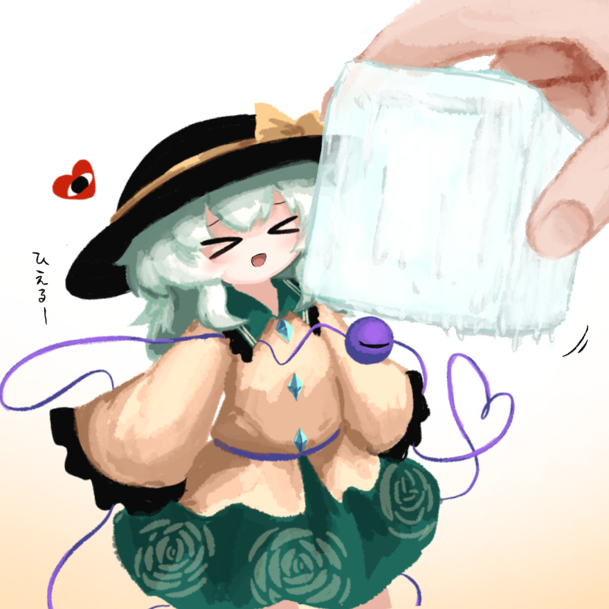 ｺｲｼﾁｬﾝまとめ