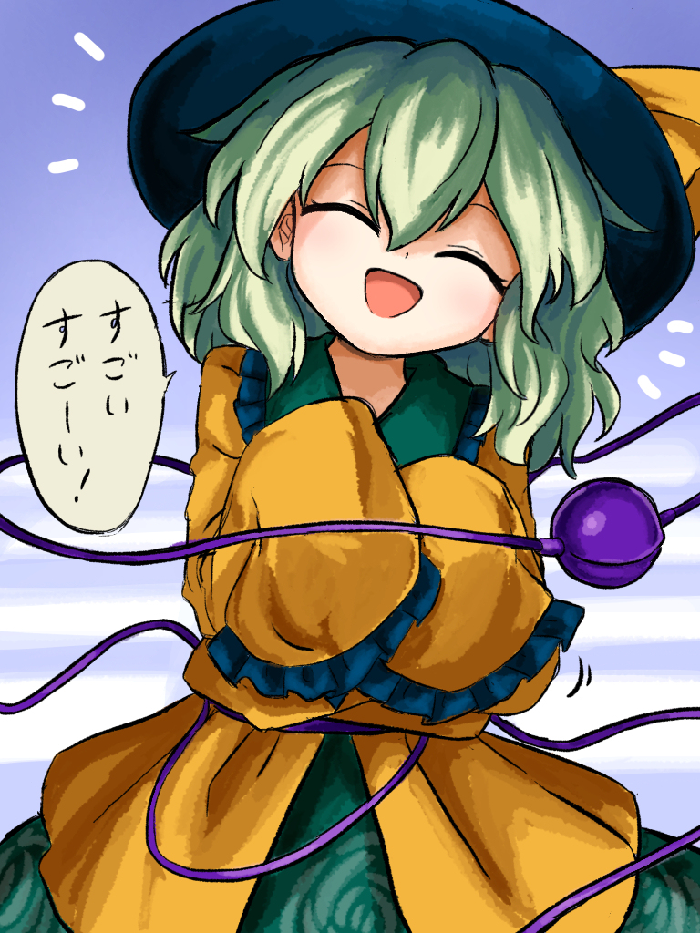 ｺｲｼﾁｬﾝまとめ