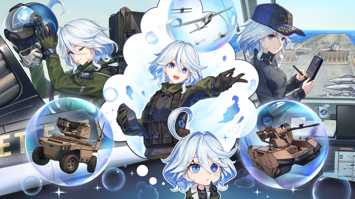 Furina Sea-Air-Land
