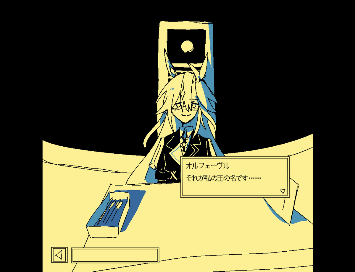 ドリオルまとめ7