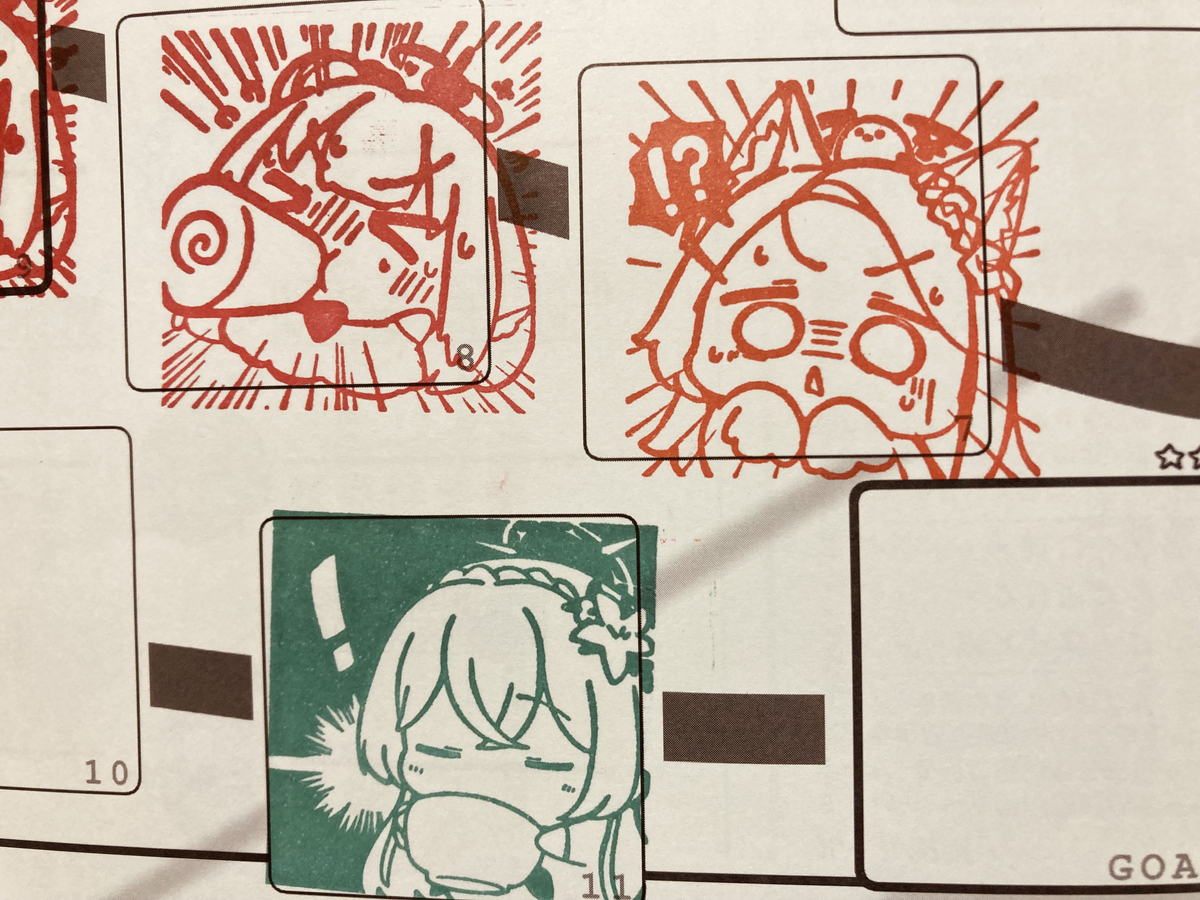 スタンプラリーのデザインを担当しました！