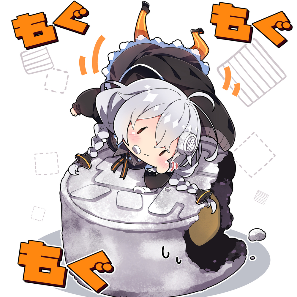 楽あかり。