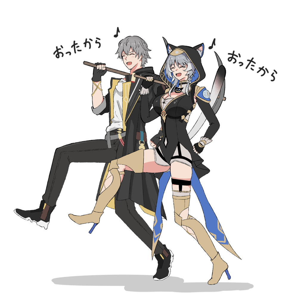 サフェ