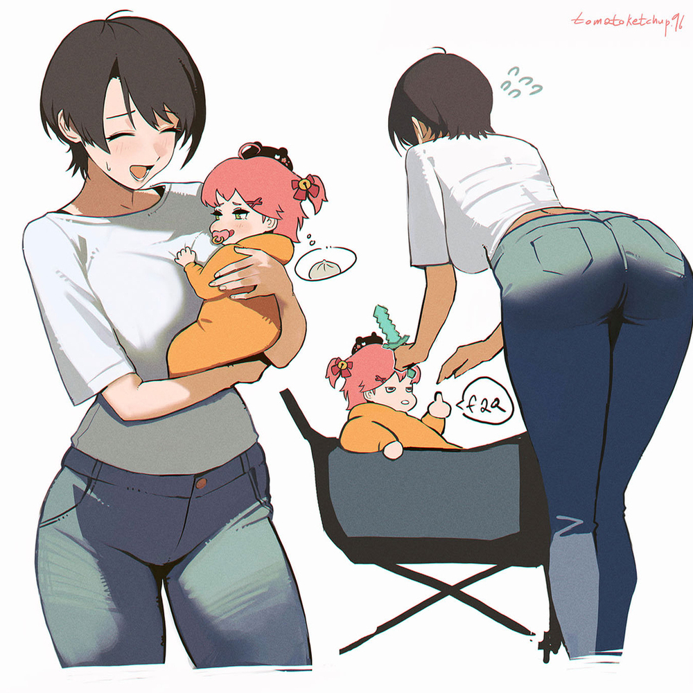 subamiko