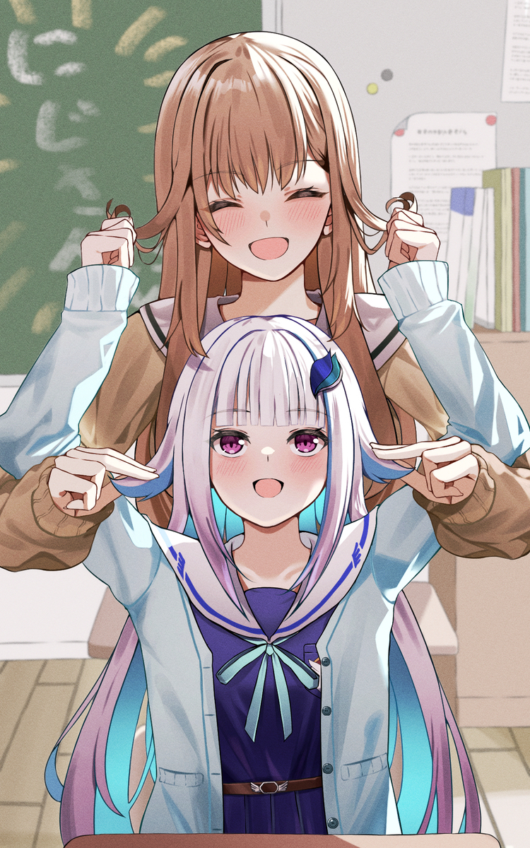 お揃い