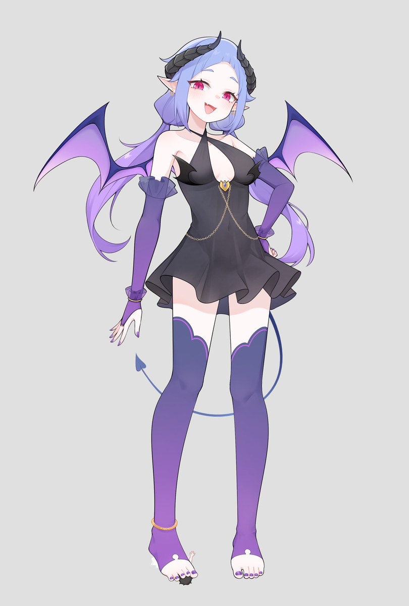 Commission