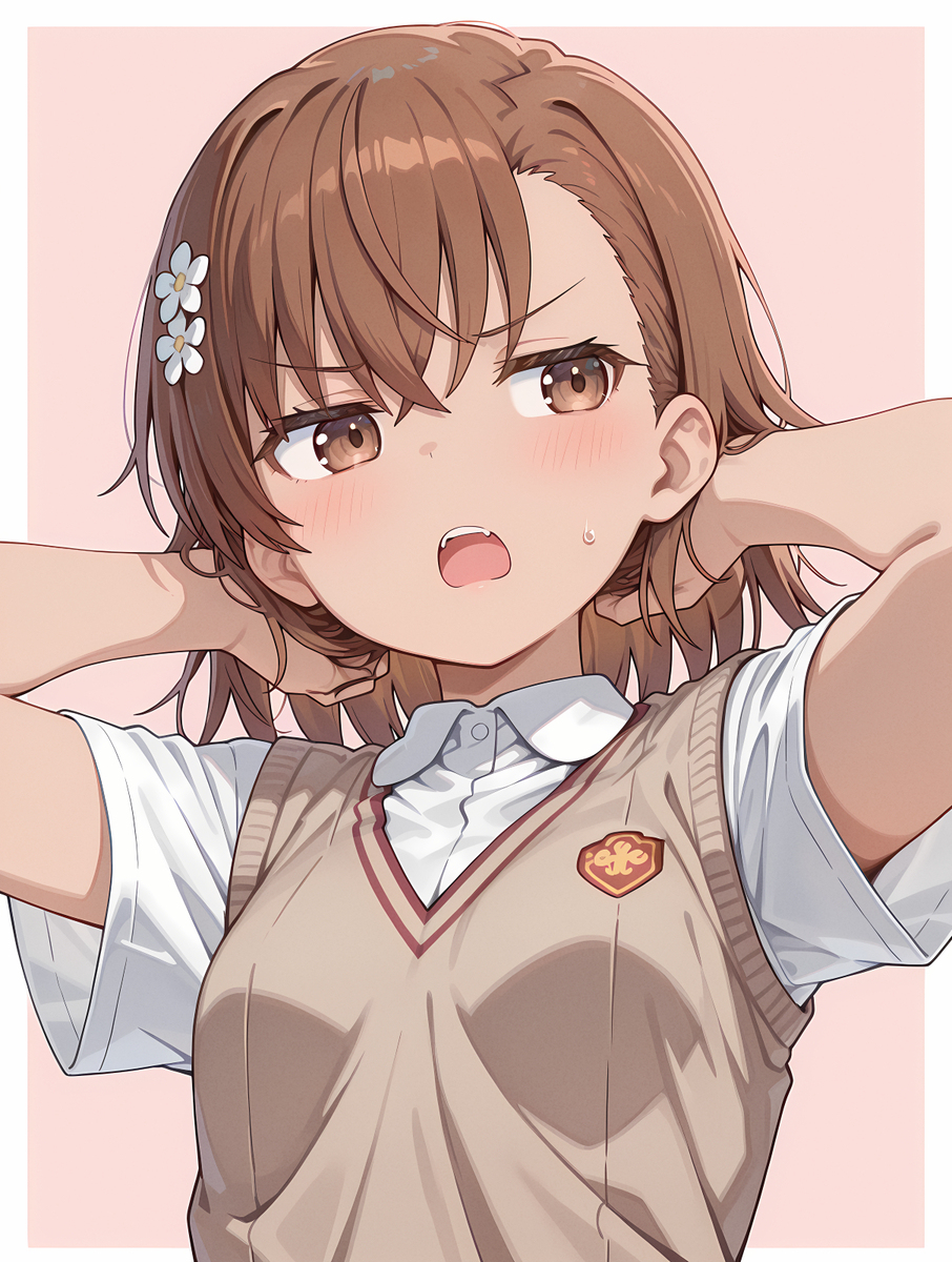 御坂美琴
