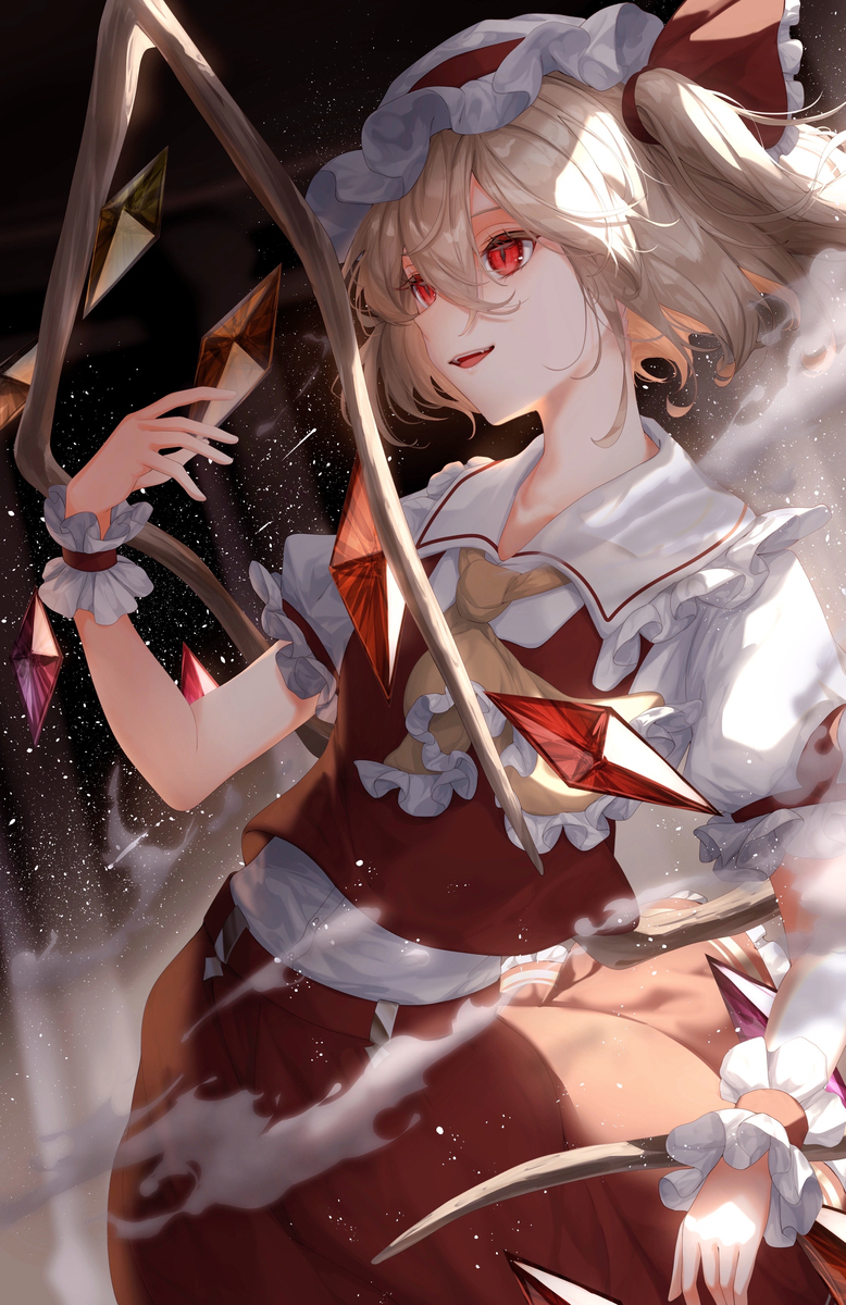 ＿＿その程度？