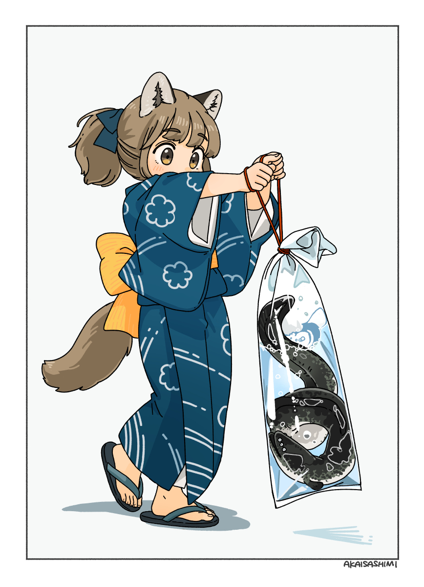 とれた