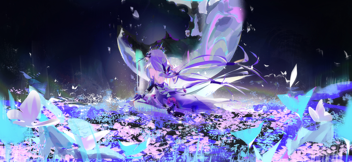 netherwing