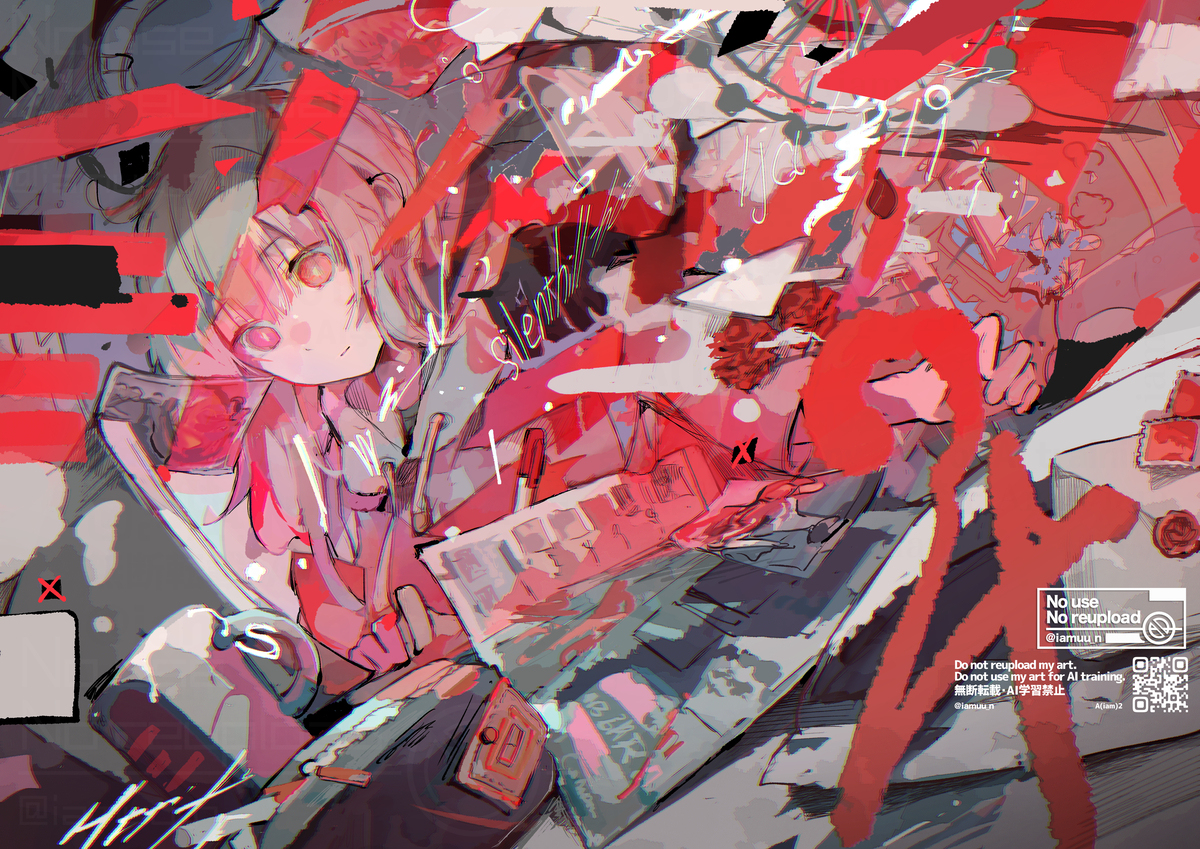 「Red Reaper」【東京侵蝕2025 記念イラスト！】