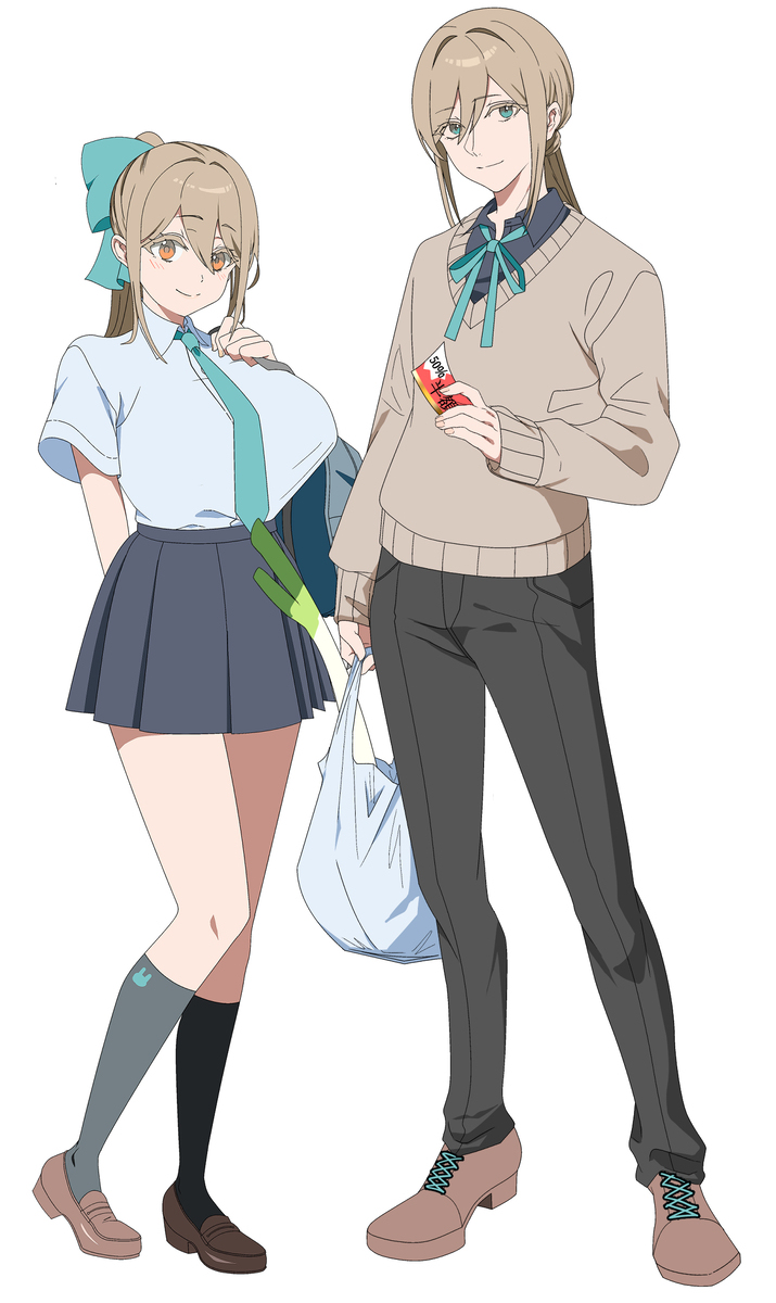 兄です