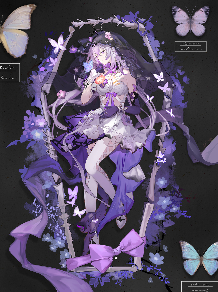 🦋