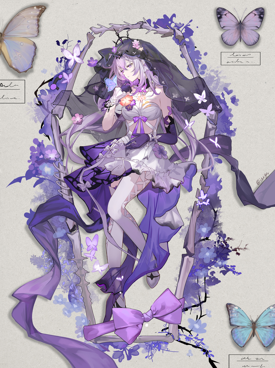 🦋